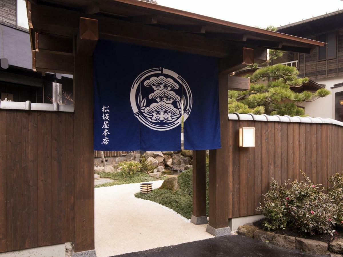 Matsuzakaya Honten Hakone Exterior foto